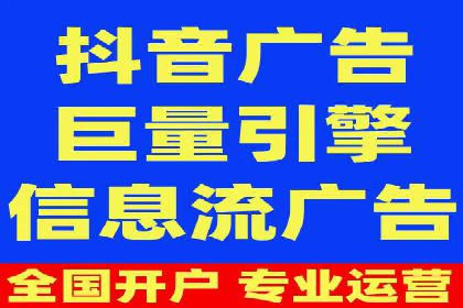 百度推广公司案例解析：如何利用百度推广实现快速转化