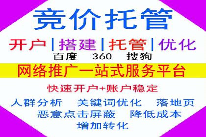 谷歌竞价广告在医疗行业的营销策略及案例