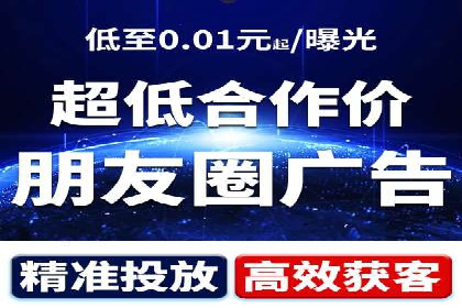 案例解析：百度推广优化，助力企业增长